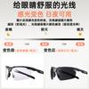 SCVCN Running glasses, professional marathon glasses for men and women, windproof and sandproof cycling and hiking sunglasses, and polarized