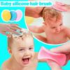 Baby Shampoo Brush Silicone Baby Bath Sponge Newborn Shampoo And Dandruff Cleaning Brush