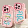 Fortune Lucky Bag Bracket Suitable for Apple 16promax Mobile Phone Case IPhone 15 Full Cover Anti-fall 14 Soft Silicone 13