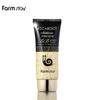 FARM STAY Escargot Noblesse Intensiv BB Cream SPF48 PA+++ 50г (3 варианта)