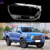 JAC Pickup Shuailing T8 Headlight Lens Cover, Transparent PC, 2018-2022 Models