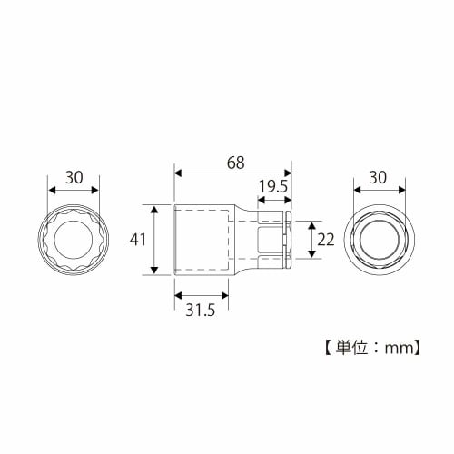 TOP (TOP) Bow-Shaped Ratchet Torque Wrench for 100mm and 150mm Diameter Water Main Pipes, 100N.m Capacity, with Extension Socket and Inspection Sheet,