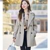 Windbreaker Coat for Women Spring and Autumn 2024 New Mid-length Niche Slim Temperament Casual Coat