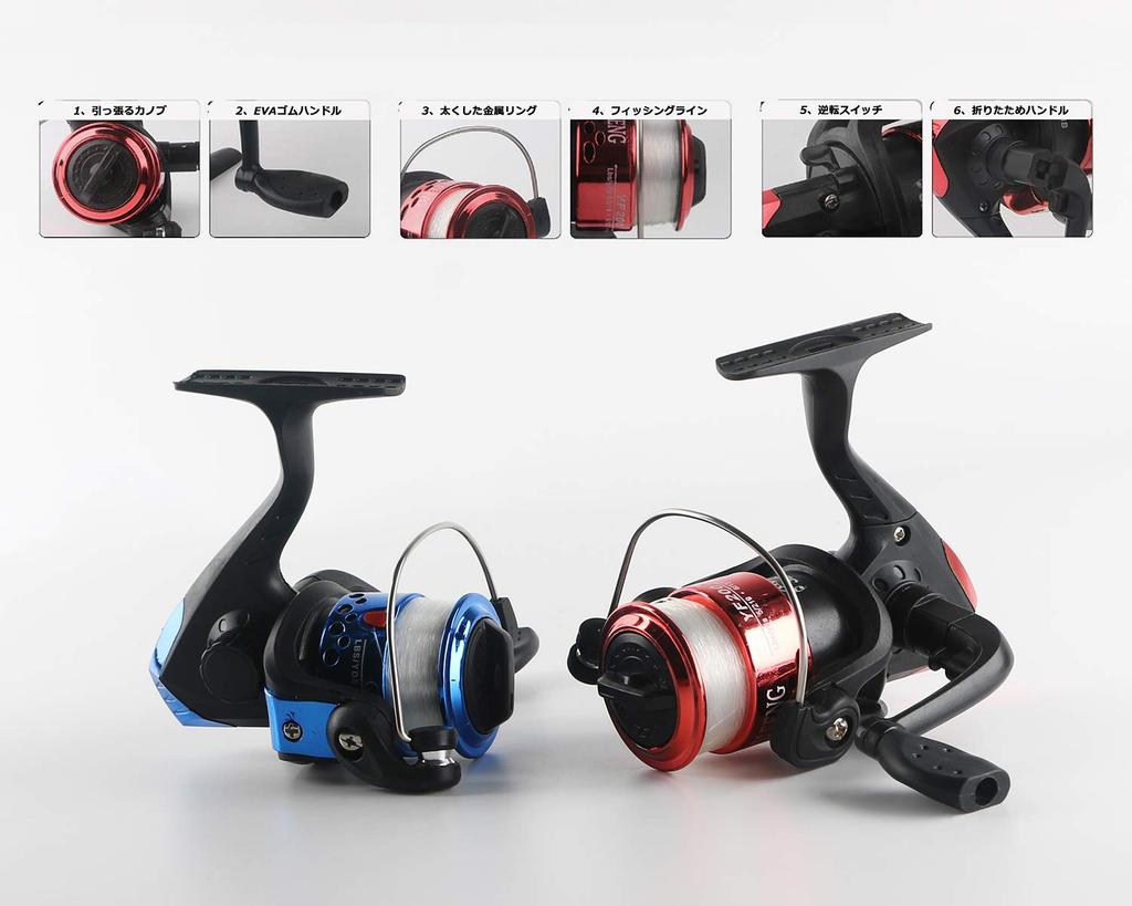 Fishing 2 Fishing Rod Sea Fishing Compact Spinning Carbon Lure Set Storage Bag Set, Beginner, Set, Fishing, Set, Rod, Beginner's Set, Reel, Rod,