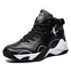 High-Top Men's Basketball Shoes 2025: All-Season, Durable, Trendy Leather Sneakers for Teens and Students