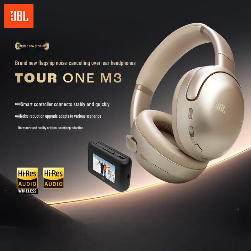 JBL Tour ONE M3 Wireless Noise-Cancelling Headphones