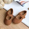 Baby Jam Unisex Golden Solar Loafer Brown-213