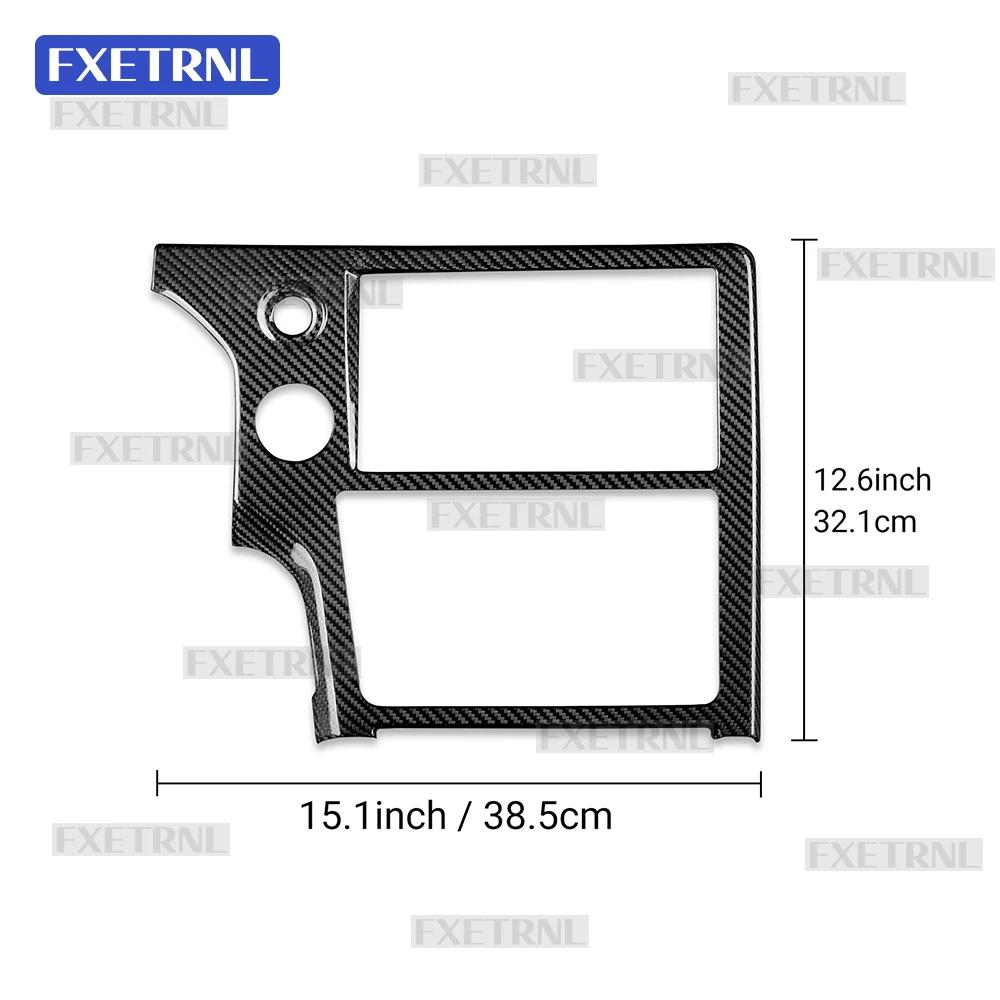 Real Dry Hard Carbon Fiber Sticker for Toyota GR Yaris 2025-2026 Center Console Navigation Screen Frame Trim LHD Car Interior