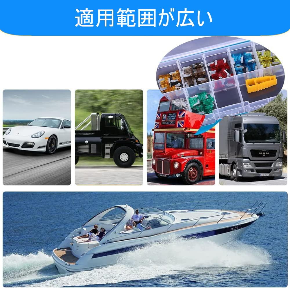 70 Pack Low Profile Fuses 5A 7.5A 10A 15A 20A 25A 30A Car