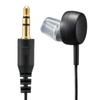 Ohm Electric AudioComm Single Ear TV Earphone Stereo Mix Soft Type I Plug 3m OHM EAR-S232N 03-0446