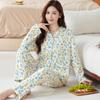 Пижама для женщин среднего возраста, весенне-осенняя, из имитации хлопка, с длинным рукавом, на лацканах, кардиган, осенний комплект домашней одежды для тещи