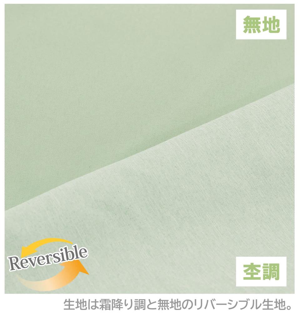 Merry Night Pillow Marbled Approximately 43 X 63 Zipper Easy To Put the Pillow Quick Wrinkle Cover, Green, Cm, Type, In, Washable, Drying, Resistant,