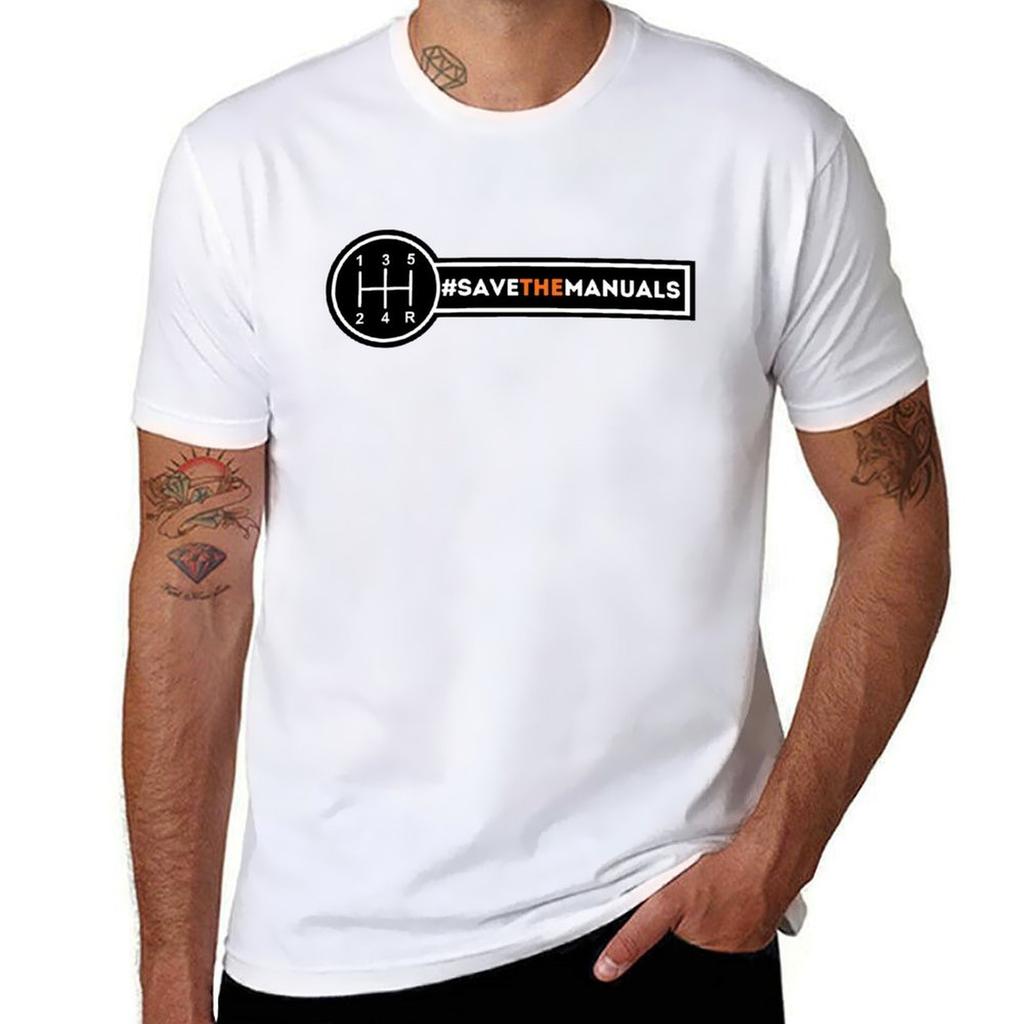 Save The Unisexuals Car Enthusiast TShirt Simple Trendy Casual TShirt