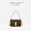 Monica Qiqi's New Season Contrasting Color Large-capacity Chain Bag Fashionable Versatile Messenger Women's Bag