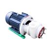 Головка центробежного кислотооткачивающего насоса Southern Pump 40FZB-20 из фторопласта