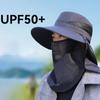 Съемная пляжная кепка, дышащая шляпа рыбака, новая женская панама
