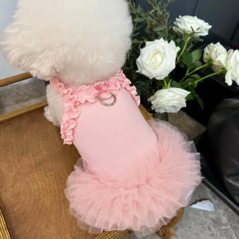 Розовое кружевное платье для собаки, стиль halter, дышащая юбка для мелких пород - Летняя свадьба, мальтийская болонка, бишон фризе, щенок тедди, день рождения