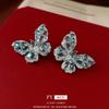 Silver Needle Zircon Butterfly Stud Earrings - Korean Fashion, Internet Celebrity Style, Light Luxury Women's Ear Accessories