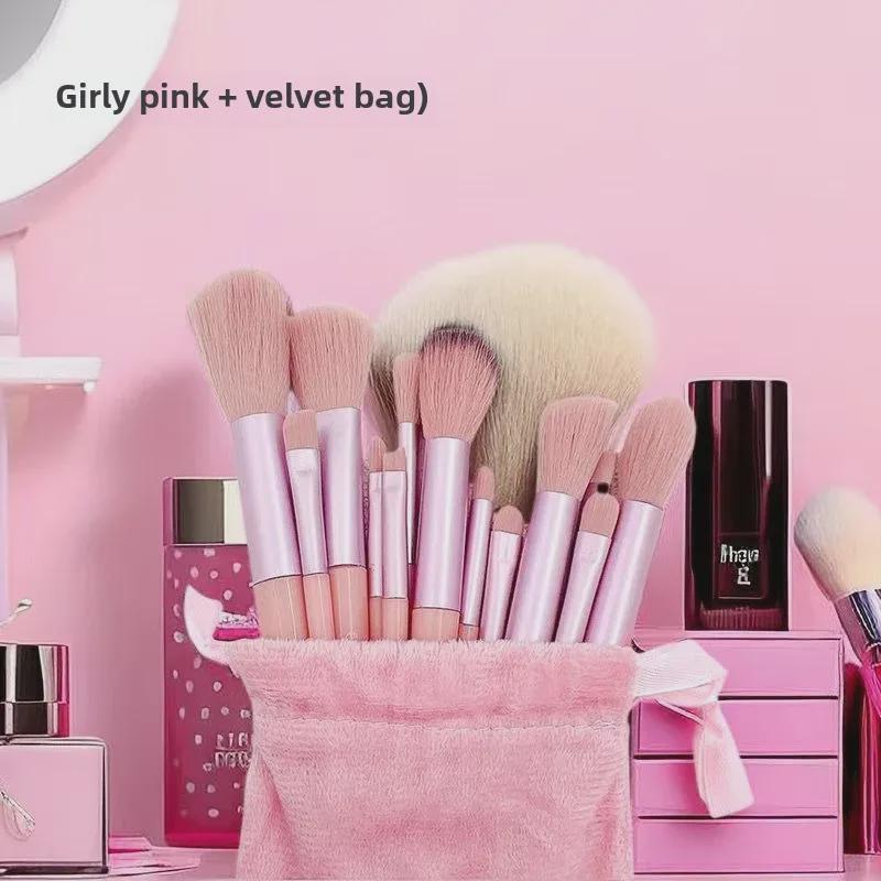 Набор кистей для макияжа Sijiqing из 13 предметов — мягкая щетина для пудры, румян, хайлайтера и бровей