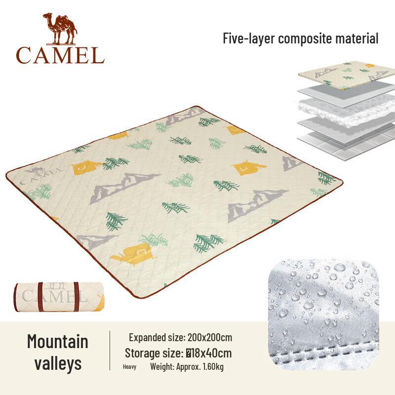 Camel Толстый многофункциональный коврик для улицы