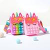 Kids' Unicorn Coin Purse & Backpack Set with Puzzle Bubble Decompression Toy