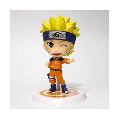 Ichiban Kuji Naruto Shippuden Volume 1 G Prize Chibi Kyun Chara Naruto Single Item - "Boy's Edition"