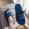 Massage Slippers for Men's New Anti-skid Home Soft Soled Bathroom Comfortable Bathing Cool Slippers for Men's Summer