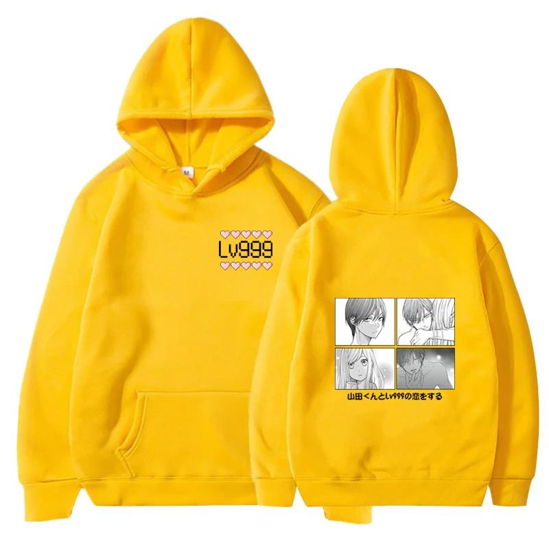 Осень Новая Моя История Любви с Ямадой-Куном на Уровне 999 Япония Осень Флис Аниме Худи С Графикой Харадзюку Унисекс Толстовки Повседневные