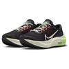 Nike Zoom Fly 5 Black Ghost Green Мужские кроссовки Sail White FB1847-011