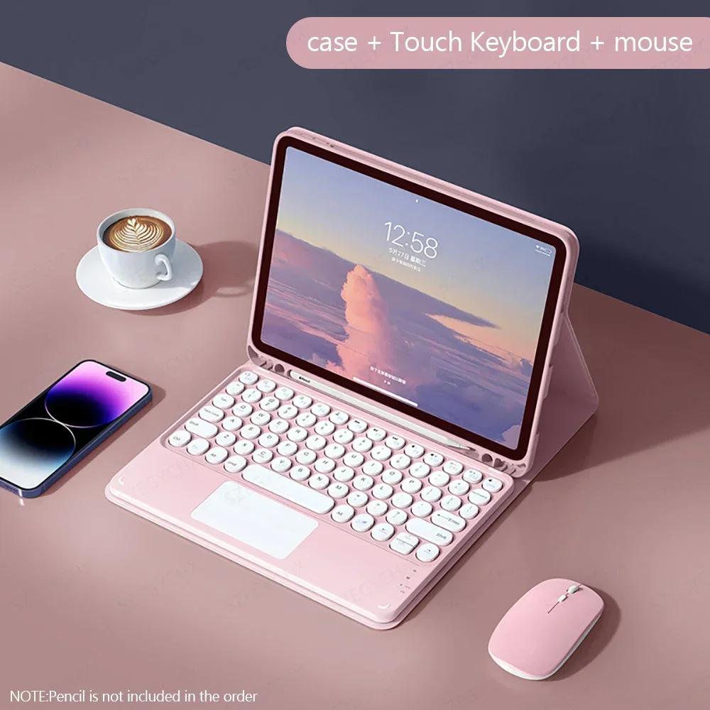 Для нового Xiaomi Redmi Pad 2 11 дюймов 2025 Bluetooth-клавиатура-чехол для Mi Redmi Pad 2 2025 Чехол-клавиатура с тачпадом Funda