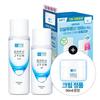 Hada Labo Gokujun Lotion & Milk (+Cream 50ml Genuine)