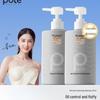 Pote Baiti Specialized Hair Shampoos
