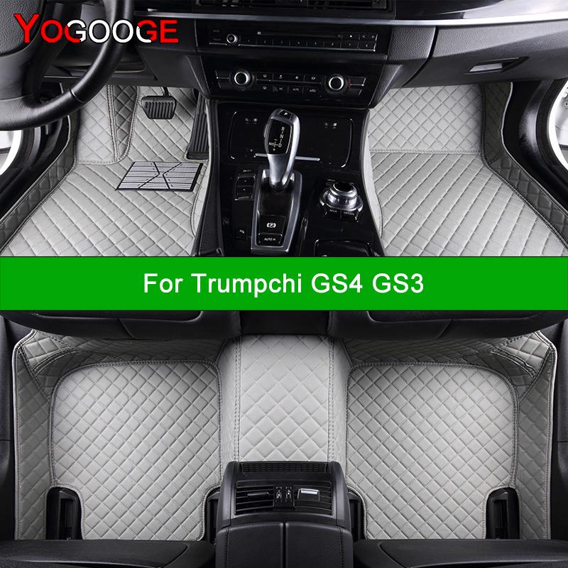 Автомобильные коврики для Trumpchi GS4 GS3 GS4PLUS Автоковры для ног Coche Аксессуары