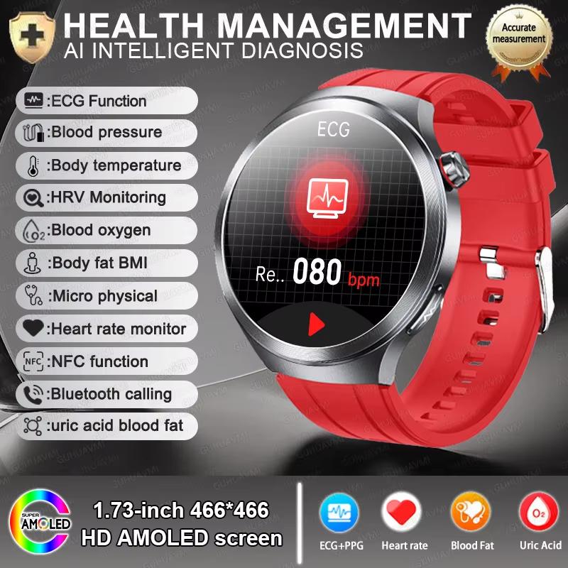 2025 New Health Smart Watch Men Accurate Blood Lipid Uric Acid Tracker ECG+PPG Bluetooth Call Sports Men Smart Watch Fatigue Monitoring