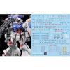 HG GP02A Gundam Prototype Unit HG RG MG PG RE HiRM Robot Plastic Model Water Transfer Decals (For 1/144 RX-78 2) [Used]