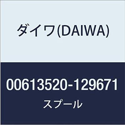 Daiwa Оригинальные запчасти 18 Beniga TW HC Номер детали шпули 17 Код детали 6J650501 4.9R-RM