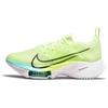 Женские кроссовки Air Zoom Tempo NEXT% Flyknit Fast Pack желтые Barely-Volt Volt CI9924-700
