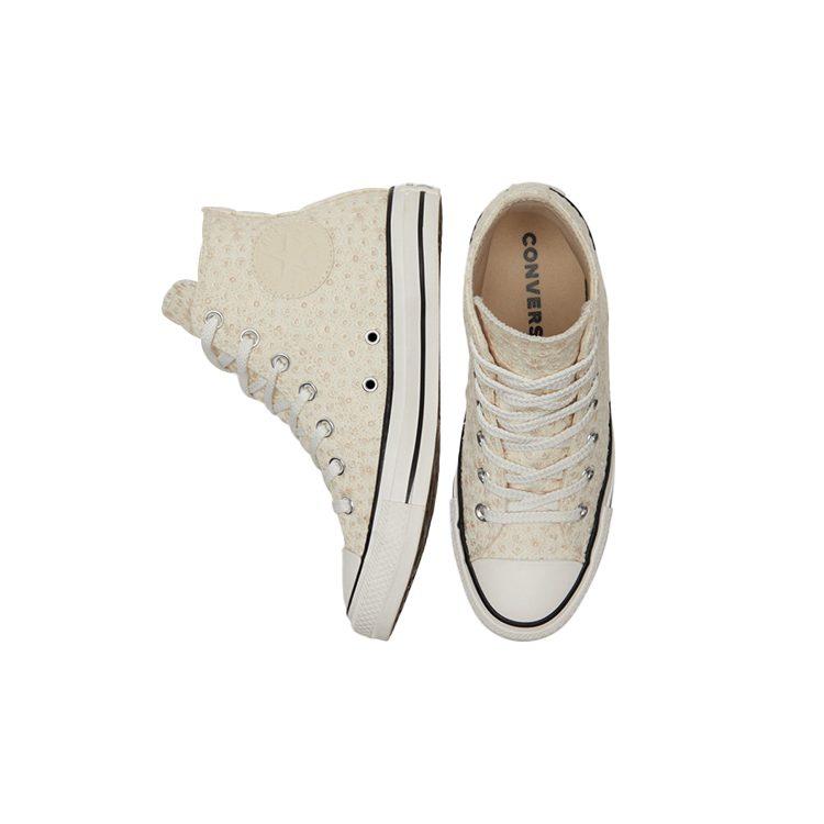 Converse Chuck Taylor All Star Colorblock Для женщин Бежевый 571284C
