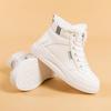 New Winter High-top Thick Baseplate Shoes Non-slip, Wear-resistant and Warm Casual Shoes Women's Velvet Thickened Cotton Shoes