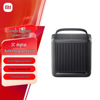 Уличный Bluetooth-динамик Xiaomi SU7 с китайской вилкой (адаптер в комплекте)