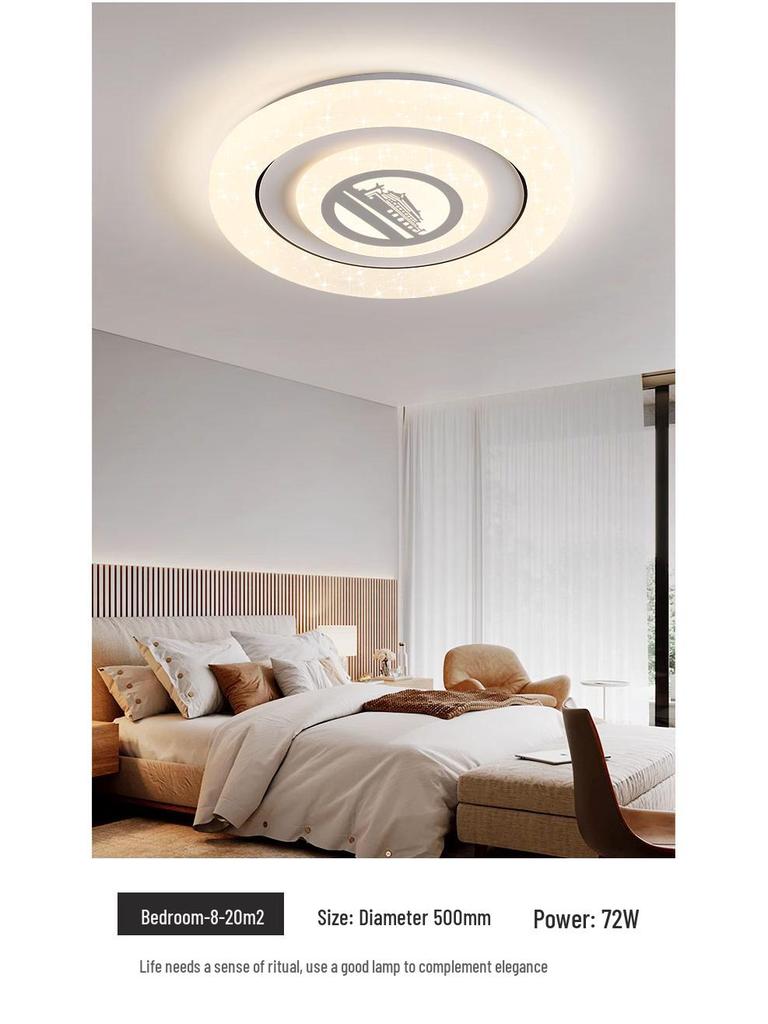Умный современный кремовый круглый потолочный светильник для главной спальни - Модный и простой.