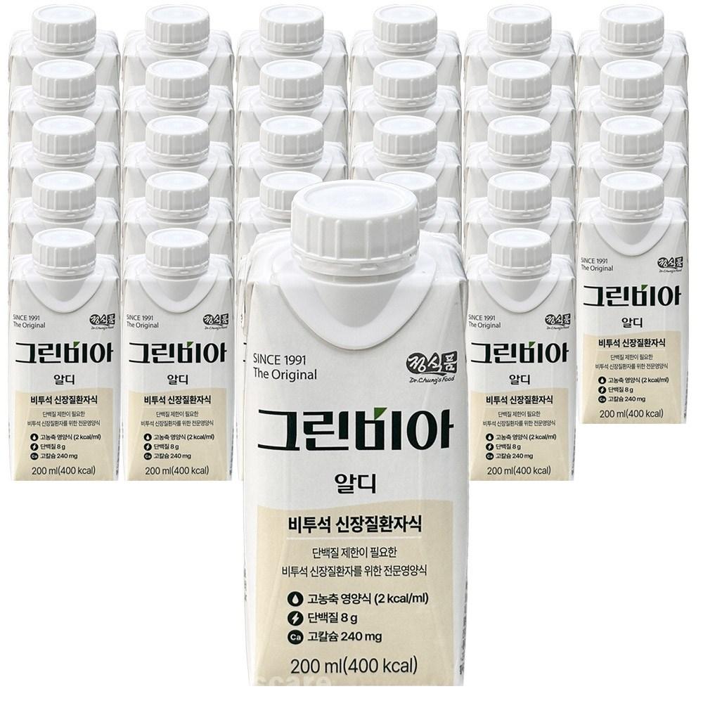 Greenvia Aldi Specialized Nutritional Meal for Non-Dialysis Kidney Disease Patients 30 pcs 200ml Ingredients: may be | 30 pcs 200ml