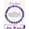 Эластичный браслет из аметиста и агата 8 мм - Украшения из натурального камня