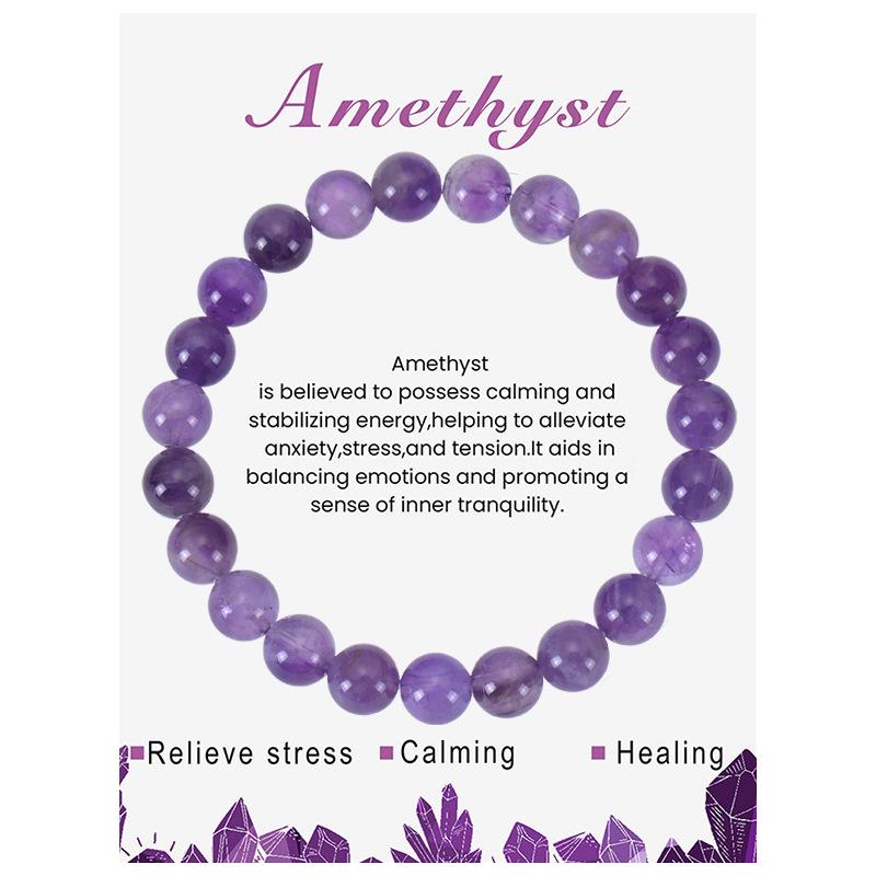 Эластичный браслет из аметиста и агата 8 мм - Украшения из натурального камня