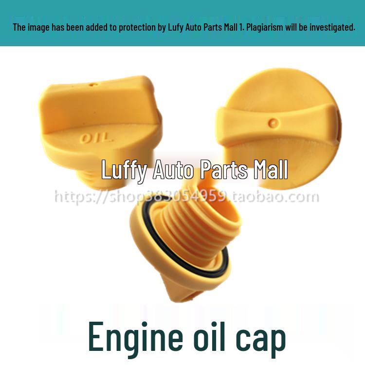 Совместимая крышка маслозаливной горловины для моделей Chery QQ3, QQ6, QQme, Fengyun 1