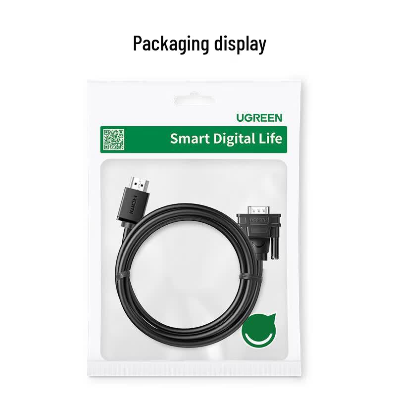 Ugreen HDMI to VGA Converter Cable