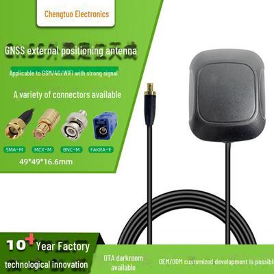 «Автомобильная спутниковая навигационная антенна GPS/GNSS Beidou с высоким коэффициентом усиления»