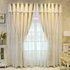 Утолщенная ткань, вышитые шторы, сплошной цвет, полное затемнение, напольная занавеска для гостиной, спальни, балкона, эркера, карниз
