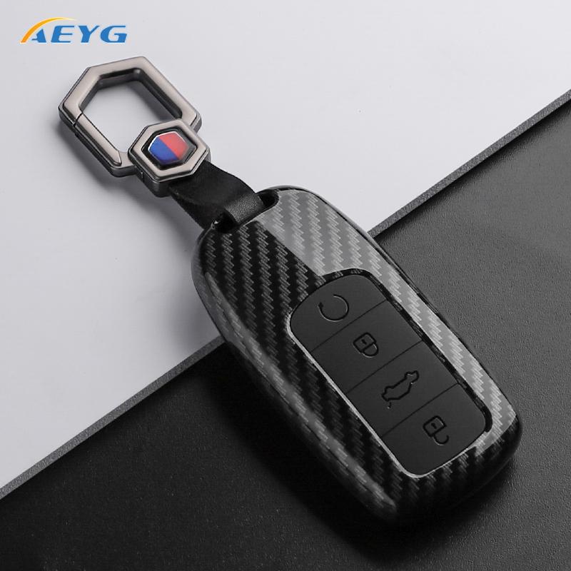Чехол-держатель для ключа автомобиля из углеродного волокна ABS для Chery Tiggo 8 Plus 8 Pro 7 Pro Arrizo 5 Plus Защищенный держатель Аксессуары для брелока Сумка