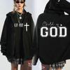 Christian Living Proof Of A Loving God Graphic Printing Zip Up Hoodies Men Women Jesus Bible Verse Winter Jackets Sweatshirt